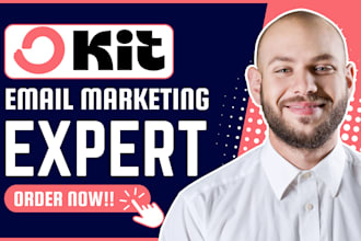 setup kit landing page design convertkit newsletter template kit email sequence