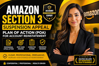 write amazon section 3 suspension appeal and plan of action poa