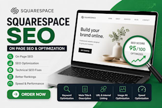 optimize squarespace SEO to improve google rankings
