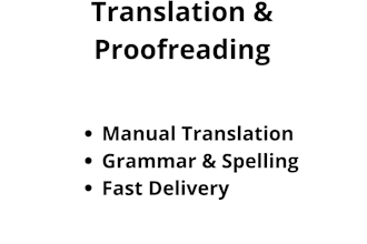 manually translate english to spanish and spanish to english