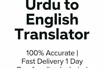 translate urdu to english fast and accurate