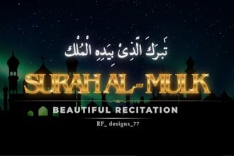 make professional islamic youtube thumbnail for your channel