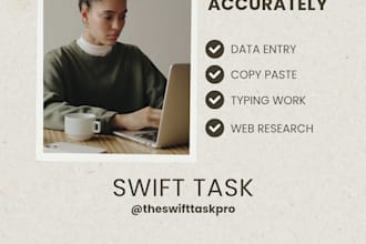 do data entry work accurately