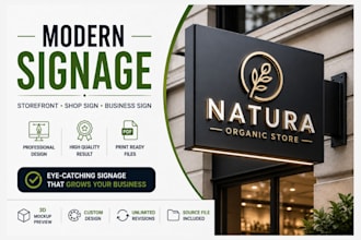 design modern storefront signage, shop sign redesign business sign