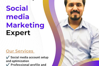 launch your business with powerful social media presence