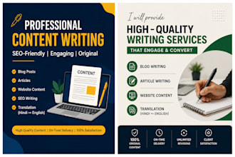 write simple and engaging articles for you