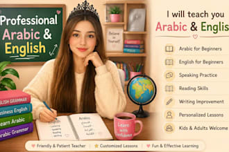 be your professional arabic and english tutor