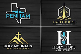 design a christian, ministry, religious or church logo