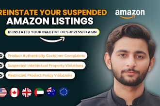 reinstate suspended amazon listing and remove  violation