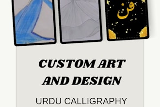 create custom arabic calligraphy art and name design
