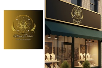 create a modern eyecatching logo that stands out