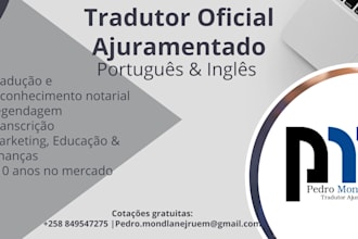 translate english to portuguese manually and professionally