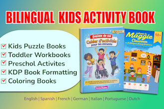 design bilingual kids activity book and KDP formatting