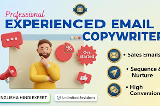 write high converting sales emails and email marketing copy