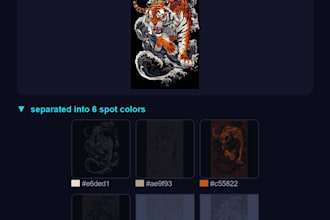 create print ready screen printing color separations