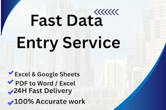 do fast accurate data entry in excel and word