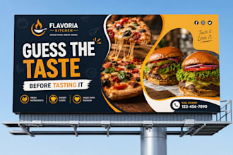 design professional billboard, yard sign, signage, signboard
