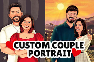 draw a beautiful custom couple portrait for a gift or wedding0