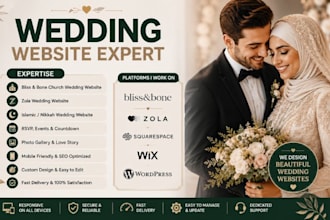 design bliss and bone church wedding website zola islamic nikkah wedding website