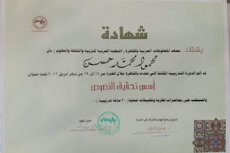 professionally edit, proofread and refine arabic content