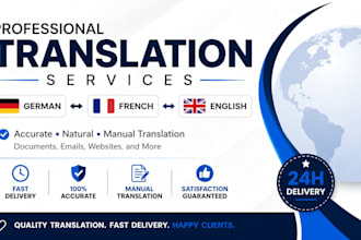 translate texts between german, french and english