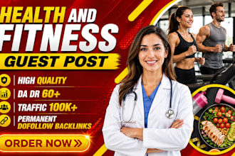 boost rankings with powerful healthy lifestyle guest post backlinks