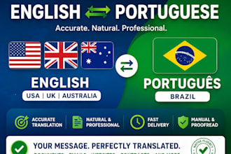 translate brazilian portuguese to english and english to brazilian portuguese