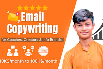 write high converting email copy for your sales funnel