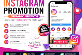 organically promote your instagram account for real growth