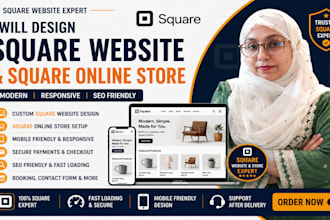 design square website and square online store