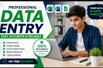 manage data, in accurate way