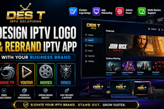 design iptv logo and rebrand iptv app with your business brand wave TV youtivi