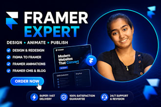 design your professional b2b business website in framer