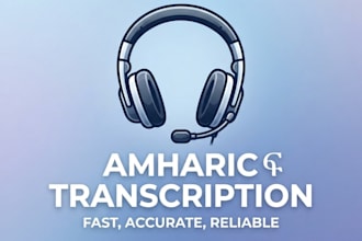 accurately transcribe audio and video in to text