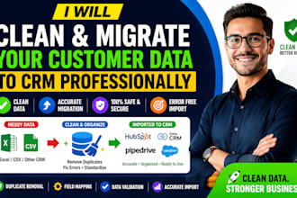 clean and migrate your customer data to CRM professionally and accurately
