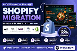 migrate wix to shopify transfer wix to shopify squarespace to shopify migration