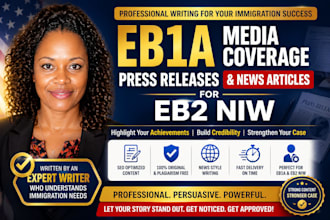 write eb1a media coverage, press releases, and news articles for eb2niw
