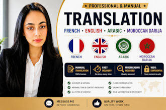manually translate english, french, arabic and moroccan darija