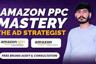 amazon ppc management,amazon ppc campaigns,amazon ppc optimization