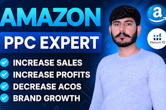 amazon ppc management,amazon ppc campaigns,amazon ppc optimization