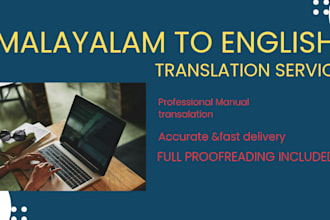 do professional malayalam to english translation