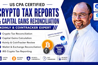 crypto tax reconciliation, bitcoin accounting, capital gains, koinly cointracker