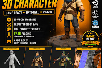 create stylized 3d game assets