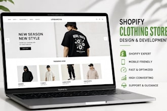 design shopify clothing store and clothing website