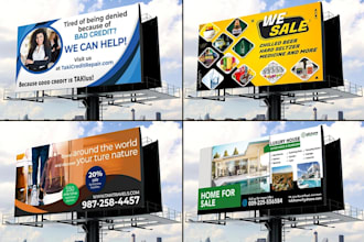 design billboard, yard sign, signage, signboard, or banner ads