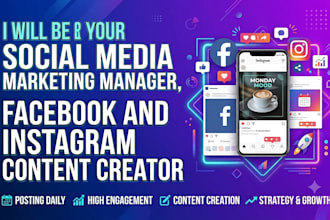 write comments on your social media post, social media marketing manager