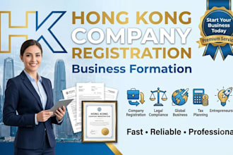 register your hong kong company and business formation support