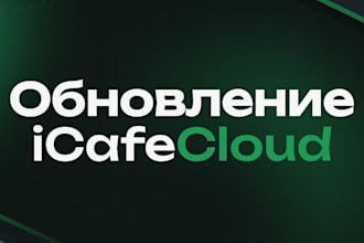 design gaming banner, esports banner, or cyberpunk style header