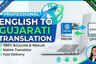 do professional english to gujarati translation
