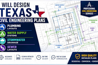 design texas plumbing, water supply, stormwater and sewer civil engineering plan